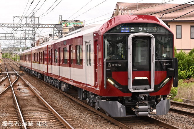 【近鉄】8A系8A24が営業運転開始を新祝園駅で撮影した写真