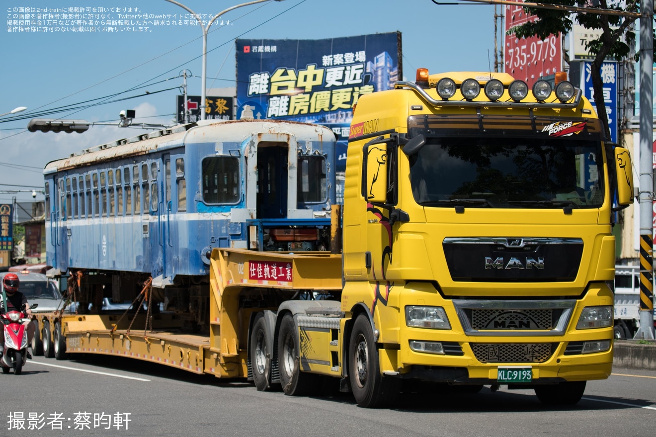 【台鉄】DR2055・DR2056が修復のため陸送の拡大写真