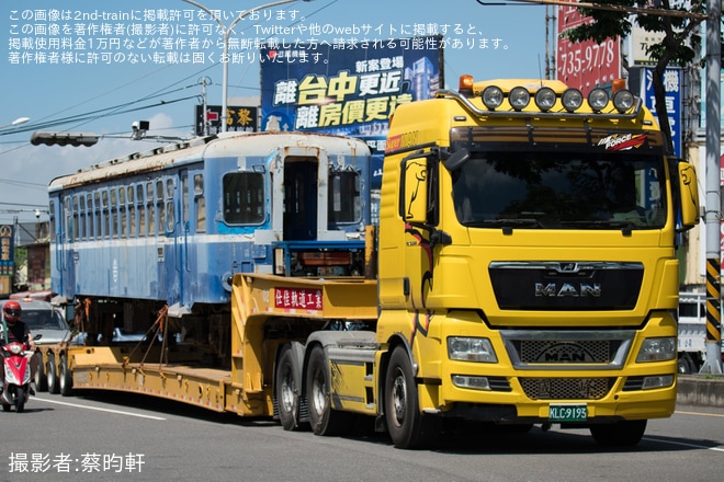 【台鉄】DR2055・DR2056が修復のため陸送を不明で撮影した写真
