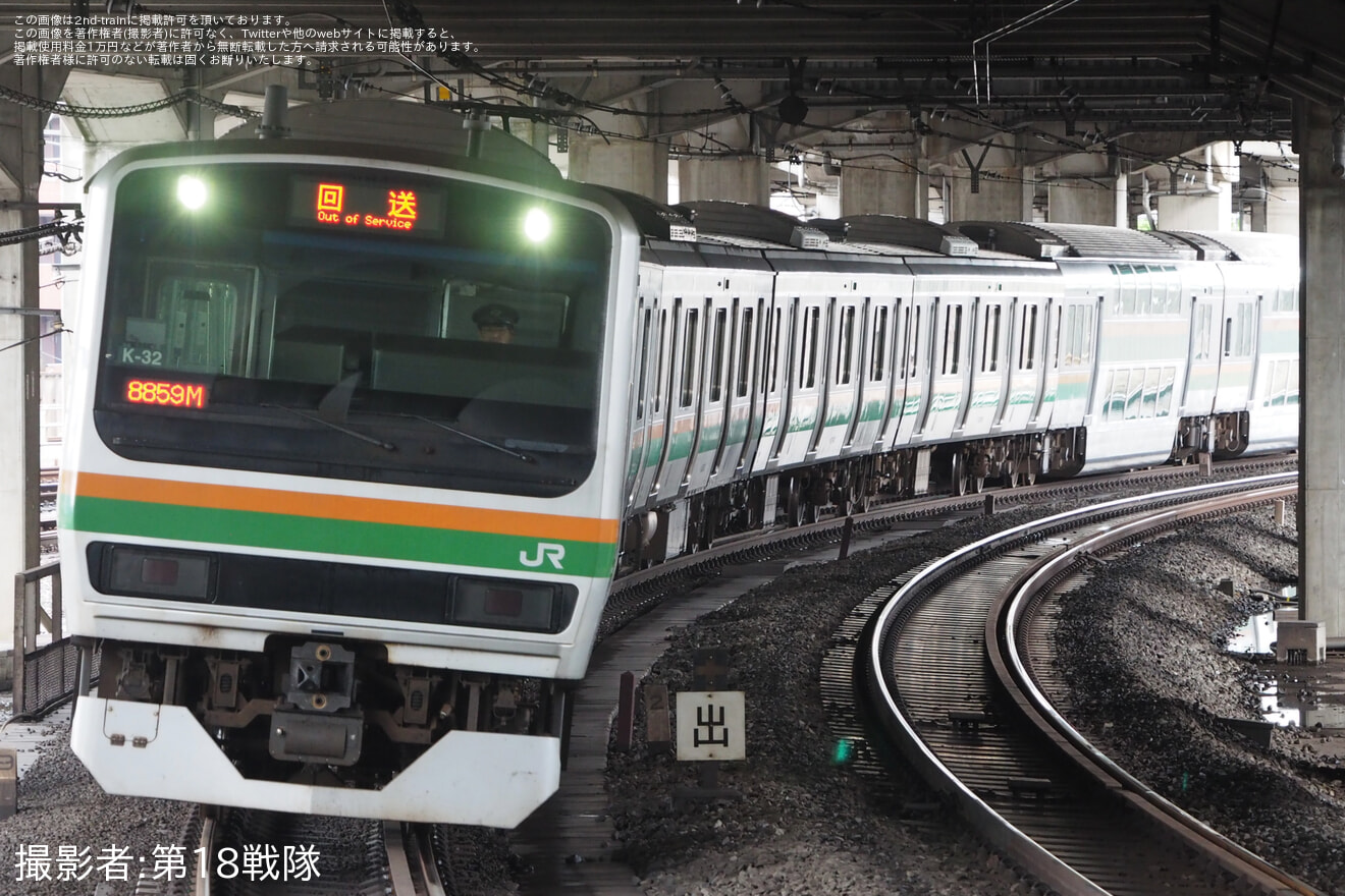 【JR東】E231系K-32編成が大宮総合車両センターへ入場の拡大写真