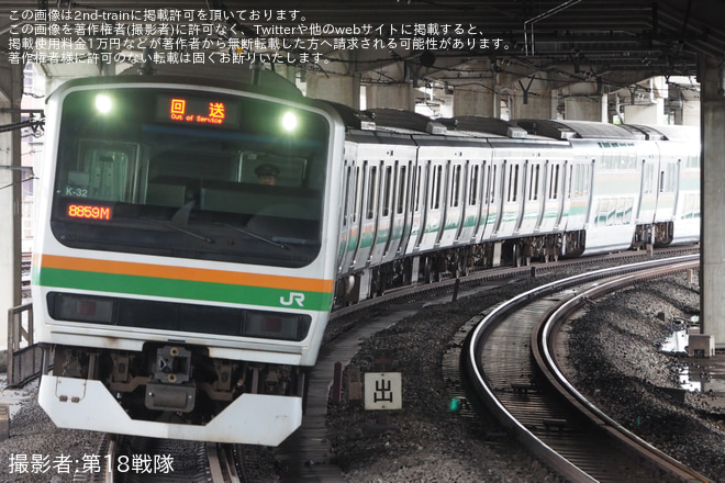 【JR東】E231系K-32編成が大宮総合車両センターへ入場を赤羽駅で撮影した写真