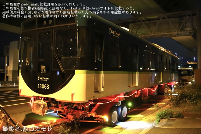 【京阪】13000系13018Fが川崎車両を出場し陸送（3枚目）