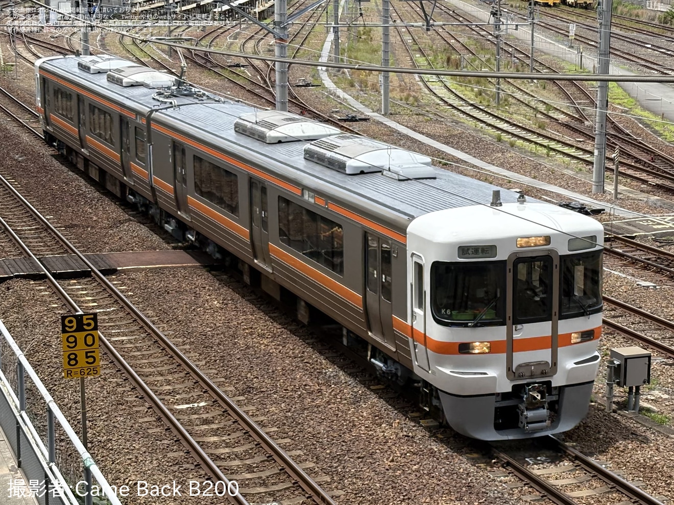 【JR海】313系K6編成が名古屋工場出場試運転の拡大写真