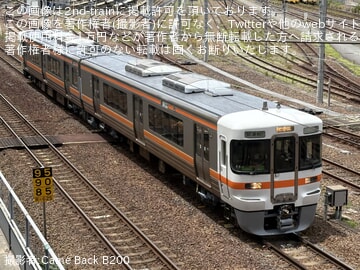 【JR海】313系K6編成が名古屋工場出場試運転
