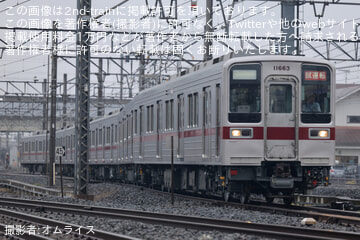【東武】10030型11663F 南栗橋工場出場試運転(202606)