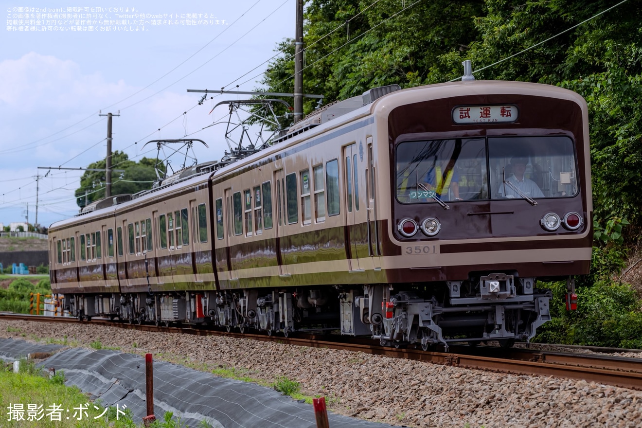 【伊豆箱】3000系3501編成「いずっぱこレトロ電車」大場工場出場試運転の拡大写真