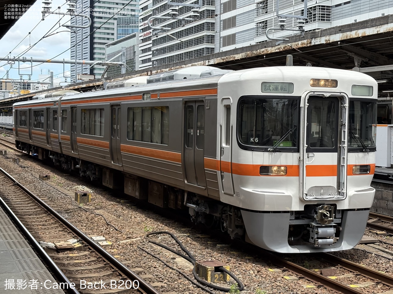 【JR海】313系K6編成が名古屋工場出場試運転の拡大写真