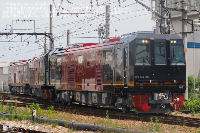 【JR西】DEC743形が近畿車輛を出場し試運転を網干～龍野間で撮影した写真