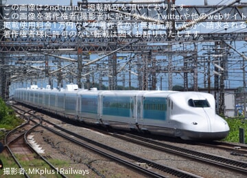 【JR海】N700A G47編成「Sparkling Dreams Shinkansen」が運行開始
