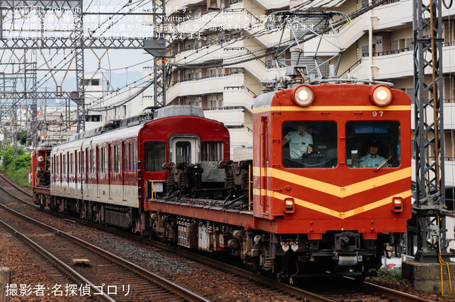 【近鉄】6200系U13五位堂検修車庫入場回送を大和高田駅で撮影した写真
