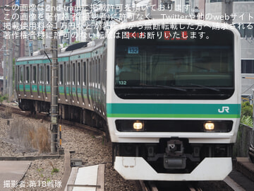 【JR東】E231系マト132編成が東京総合車両センターへ入場