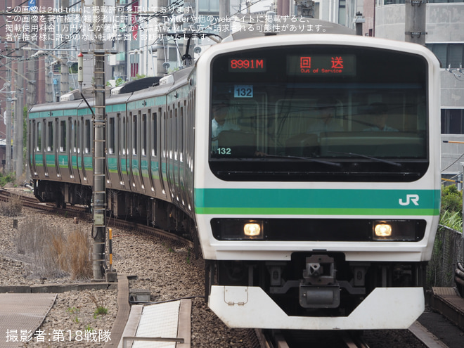 【JR東】E231系マト132編成が東京総合車両センターへ入場を恵比寿駅で撮影した写真