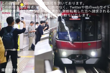 【都営】12-600形12-661Fが馬込車両検修場出場試運転