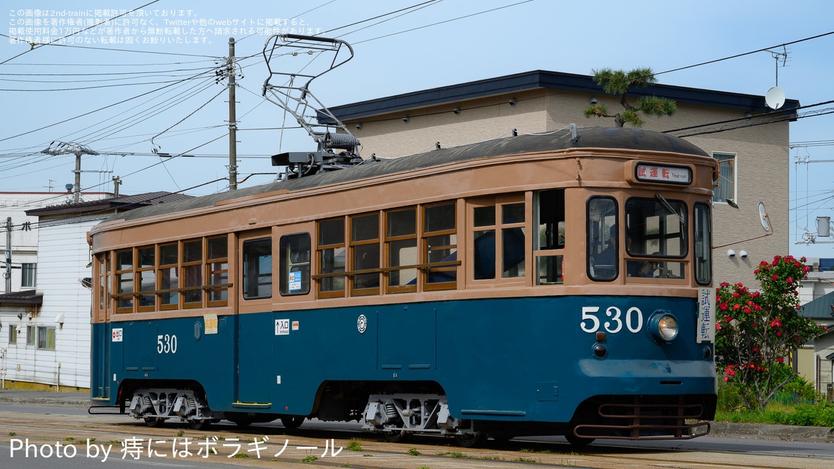 458af6ab6e5ab3fb1d50f76c570355