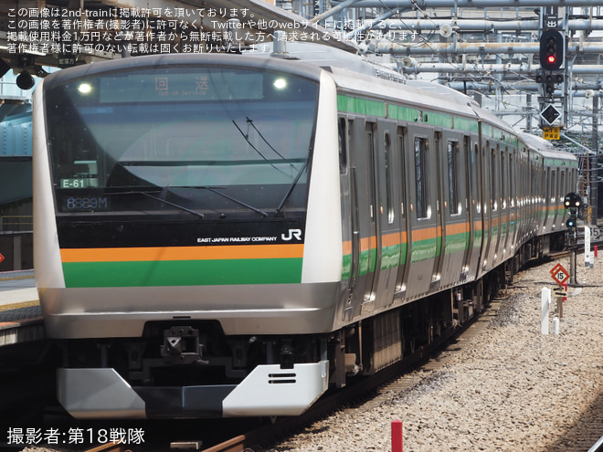 【JR東】E233系E-61編成が東京総合車両センターを出場を大崎駅で撮影した写真