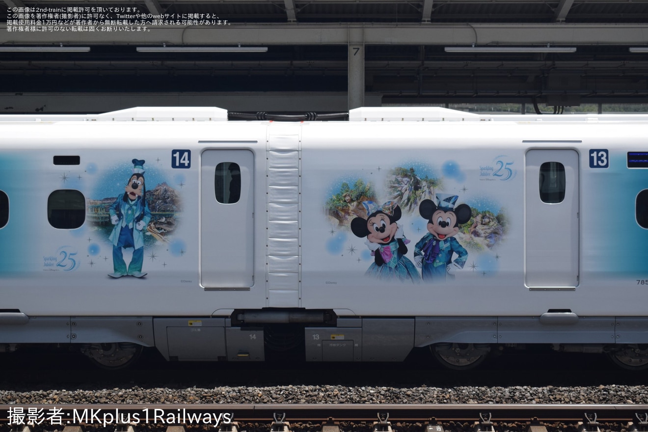 【JR海】N700A G47編成「Sparkling Dreams Shinkansen」が運行開始の拡大写真