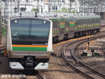 【JR東】E233系ヤマU626編成が東京総合車両センターを出場