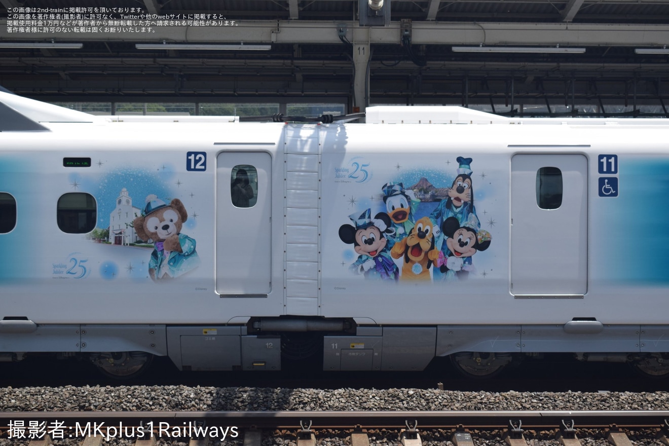 【JR海】N700A G47編成「Sparkling Dreams Shinkansen」が運行開始の拡大写真