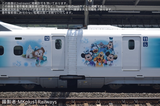 【JR海】N700A G47編成「Sparkling Dreams Shinkansen」が運行開始を米原駅で撮影した写真