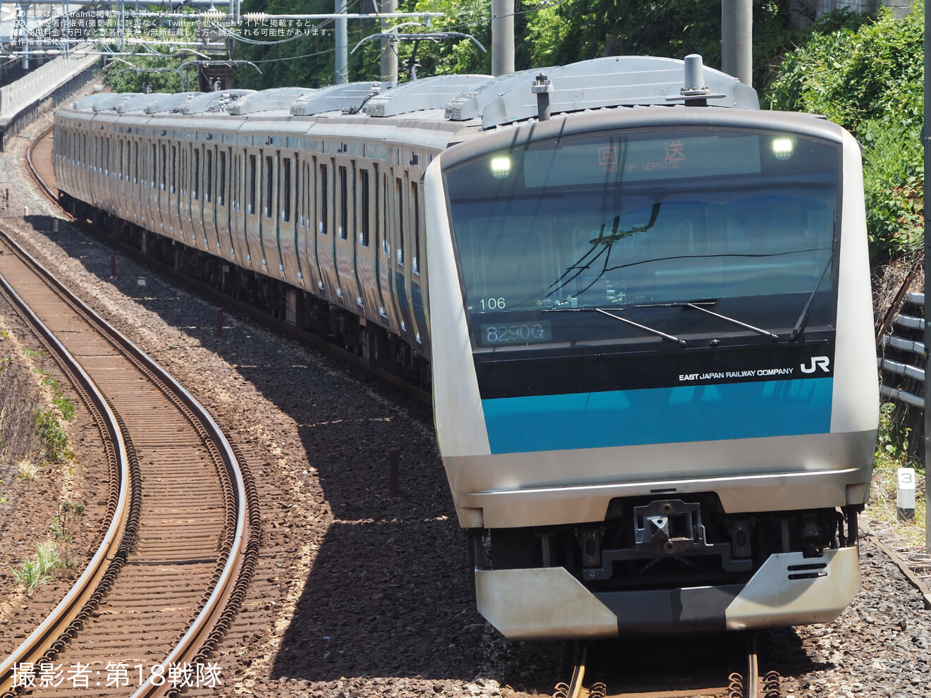 【JR東】E233系サイ106編成東京総合車両センター出場回送の拡大写真