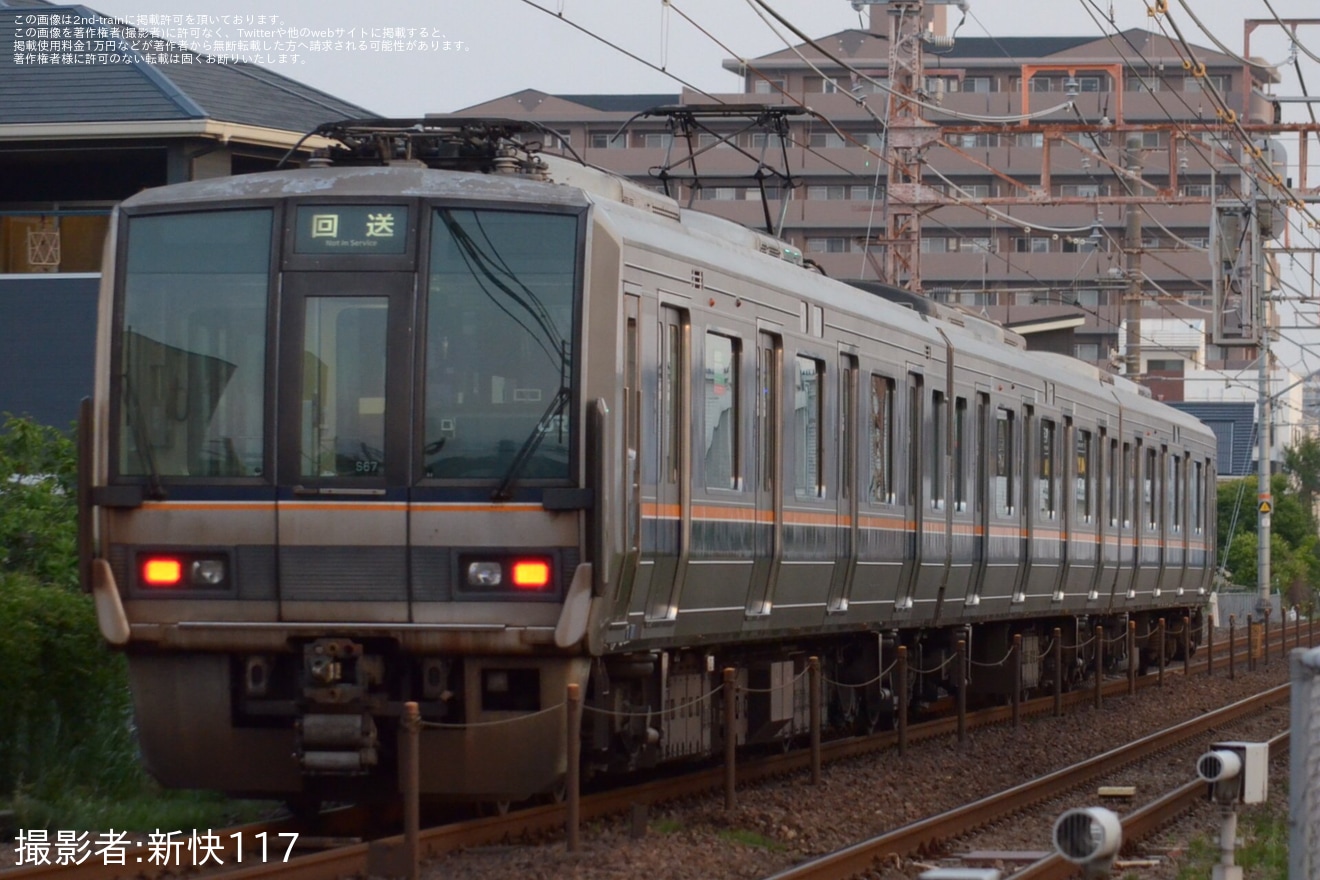 【JR西】207系S67編成が網干総合車両所本所へ入場回送の拡大写真
