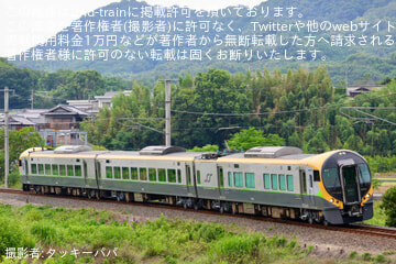 【JR四】8600系E3編成が多度津工場を出場