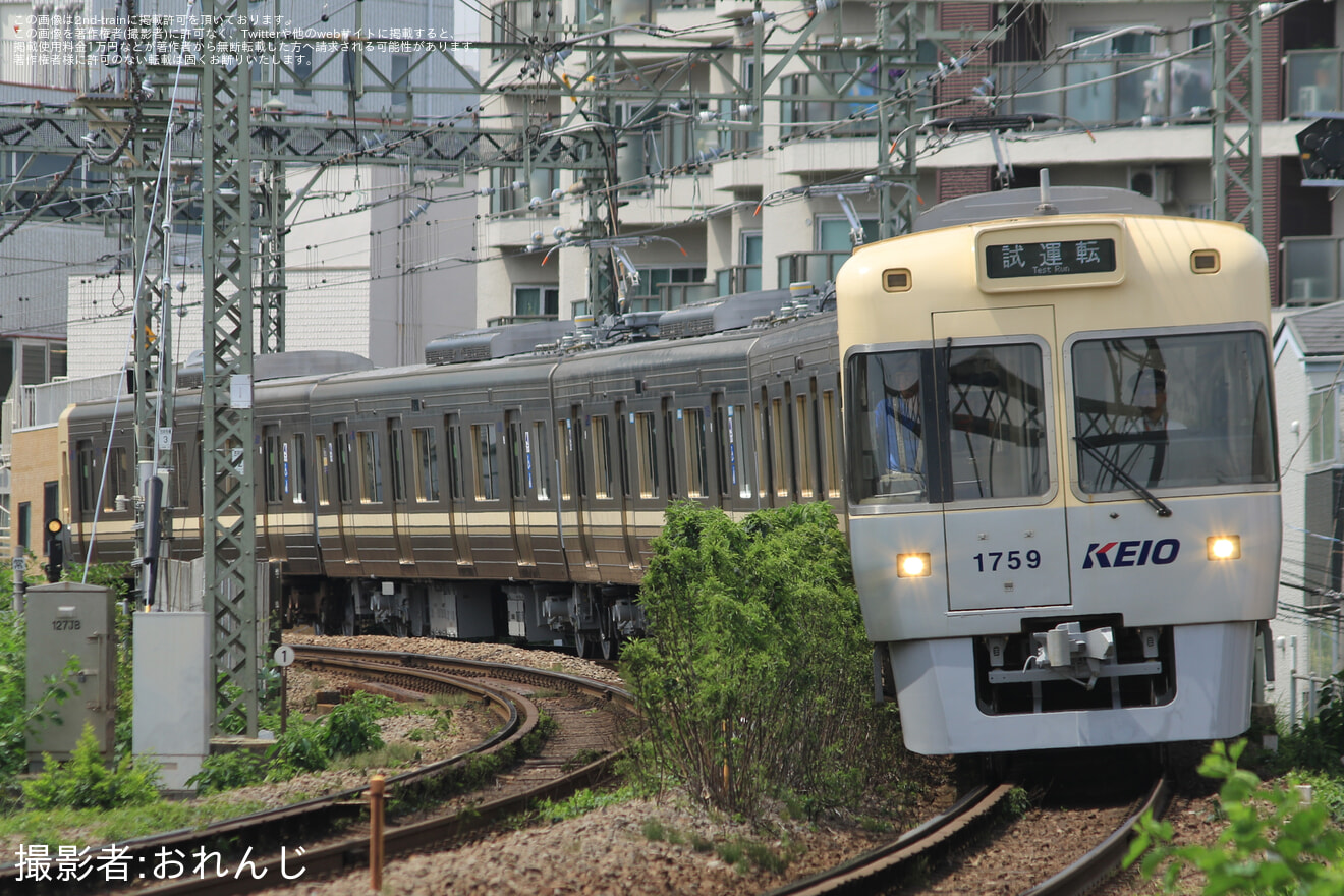 【京王】1000系1759F富士見ヶ丘出場試運転(202606)の拡大写真