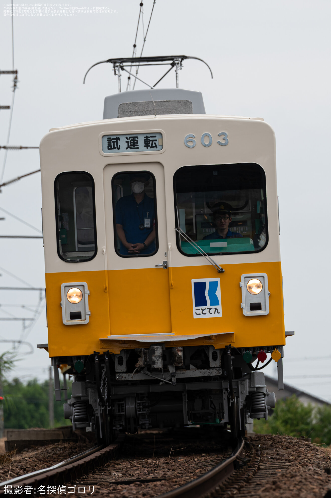 ことでん】600形603Fが仏生山工場出場試運転 |2nd-train鉄道ニュース
