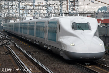 byおぜんぎょう