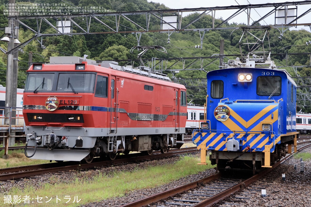 【名鉄】「新旧牽引車展示会～さらばデキ、頼むぞ舞力～」開催の拡大写真