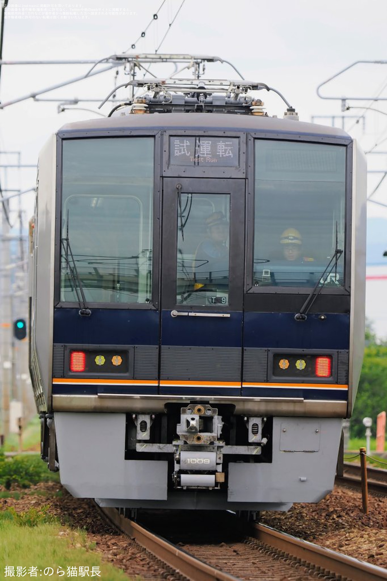 【JR西】207系T9編成網干総合車両所本所出場試運転の拡大写真
