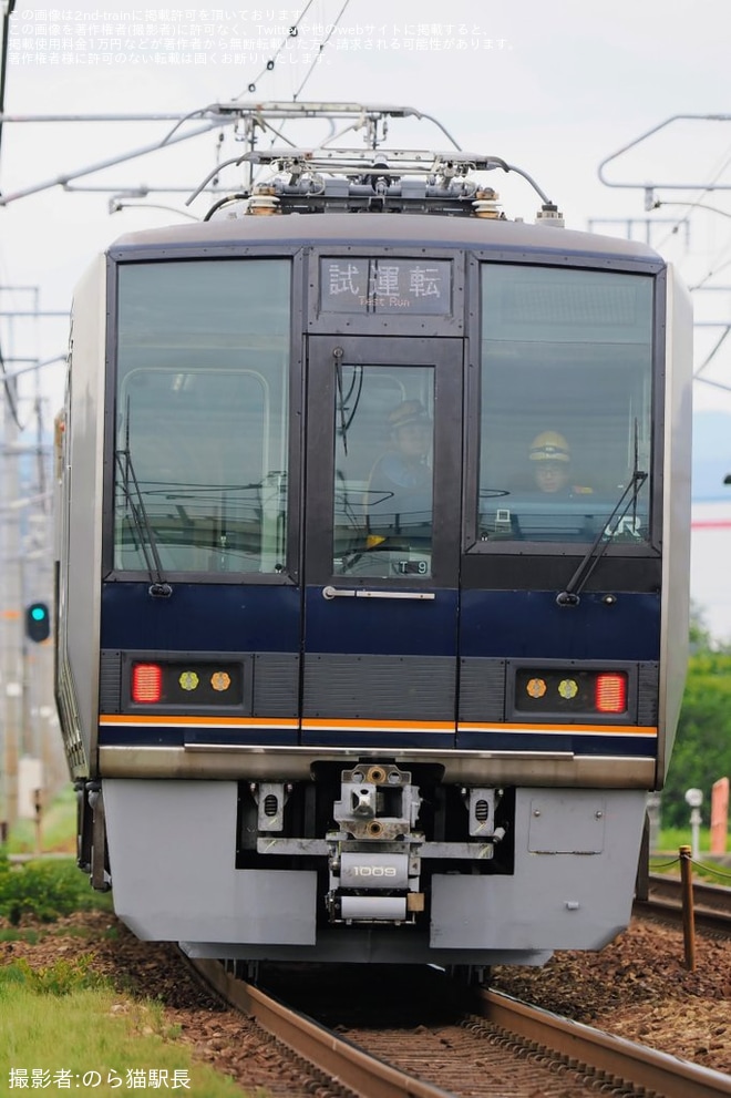 【JR西】207系T9編成網干総合車両所本所出場試運転を不明で撮影した写真