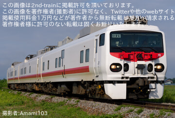 【JR北】キヤE193系「East i-D」北海道貸出で富良野線・宗谷本線検測