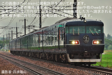 by丹波篠山