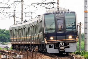 【JR西】207系T9編成網干総合車両所本所出場試運転