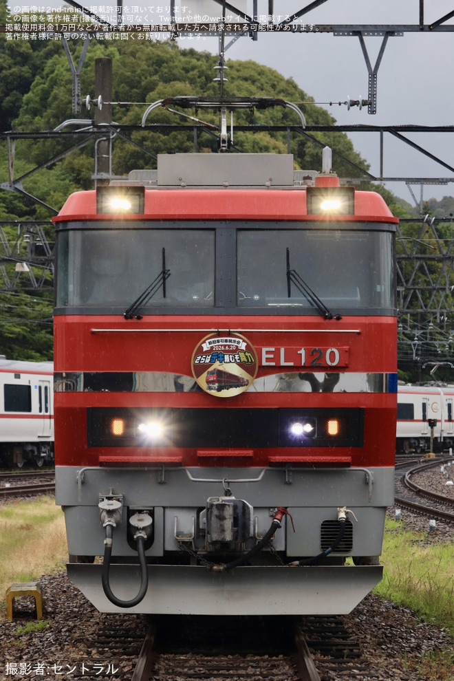 【名鉄】「新旧牽引車展示会～さらばデキ、頼むぞ舞力～」開催を舞木検査場で撮影した写真