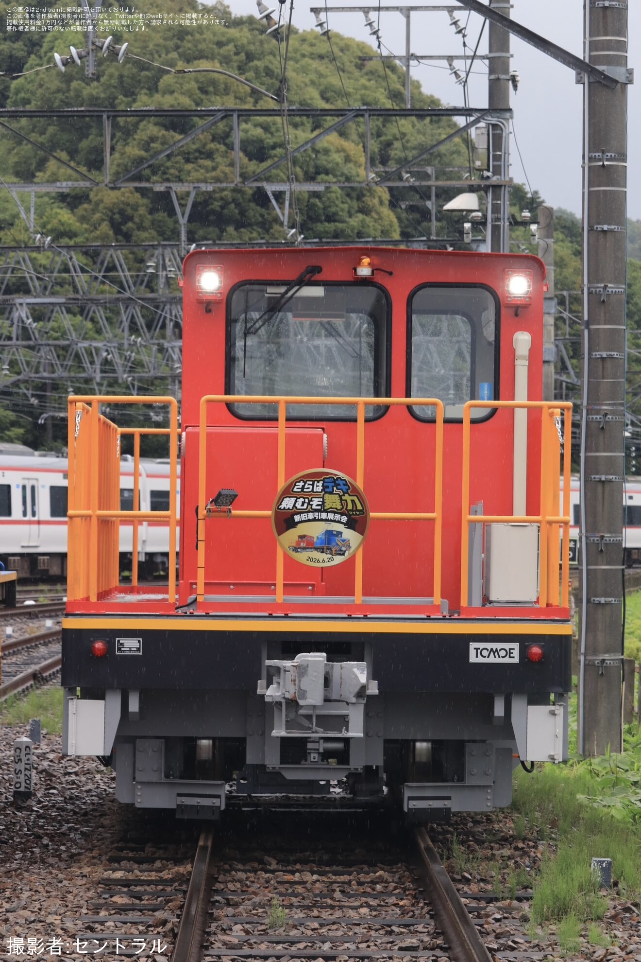 【名鉄】「新旧牽引車展示会～さらばデキ、頼むぞ舞力～」開催の拡大写真