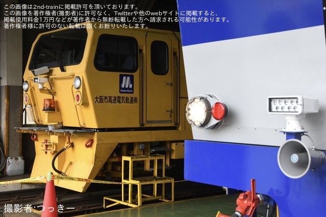 【大阪メトロ】長居保守基地「保線基地撮影会」開催(2026年6月)を不明で撮影した写真