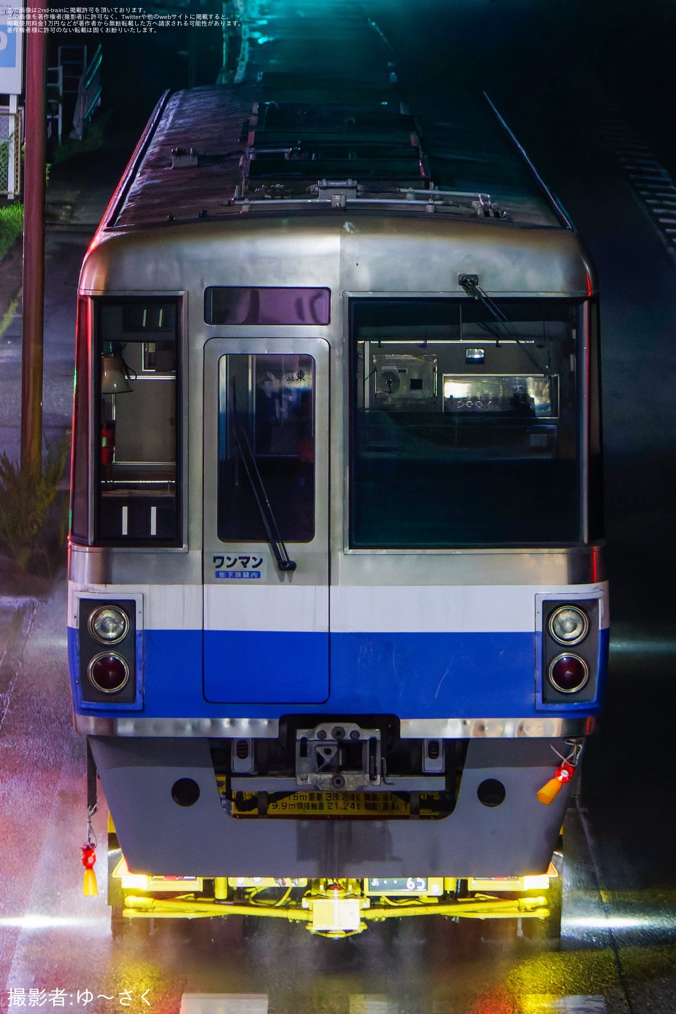 【福市交】1000N系11編成が廃車陸送の拡大写真