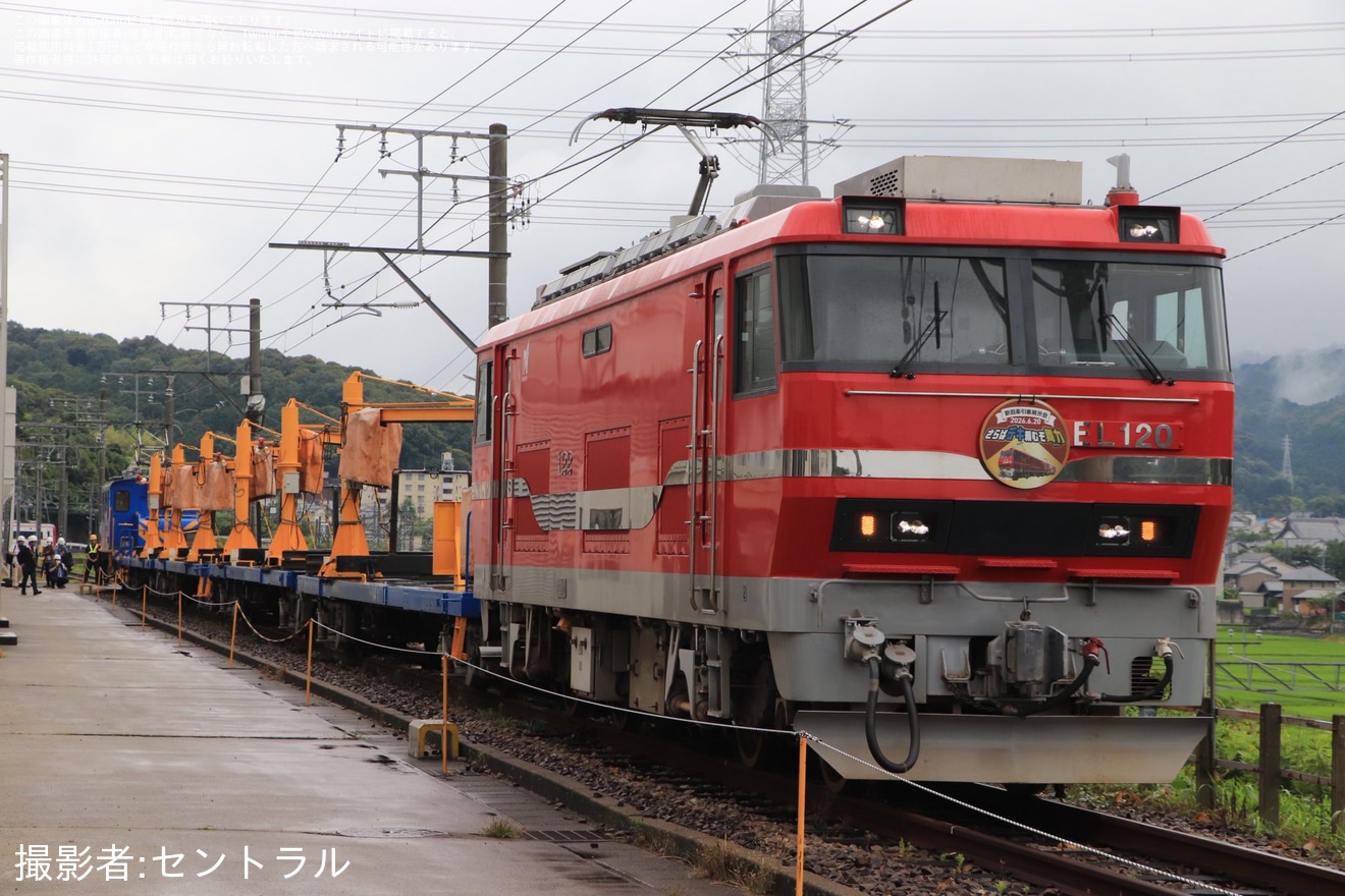 【名鉄】「新旧牽引車展示会～さらばデキ、頼むぞ舞力～」開催の拡大写真
