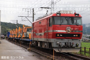551c1bd59d1d070733176c240a1d38