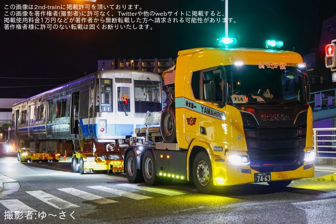 【福市交】1000N系11編成が廃車陸送を不明で撮影した写真