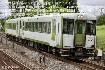 【JR東】臨時快速「毛越寺あやめまつり号」を運行