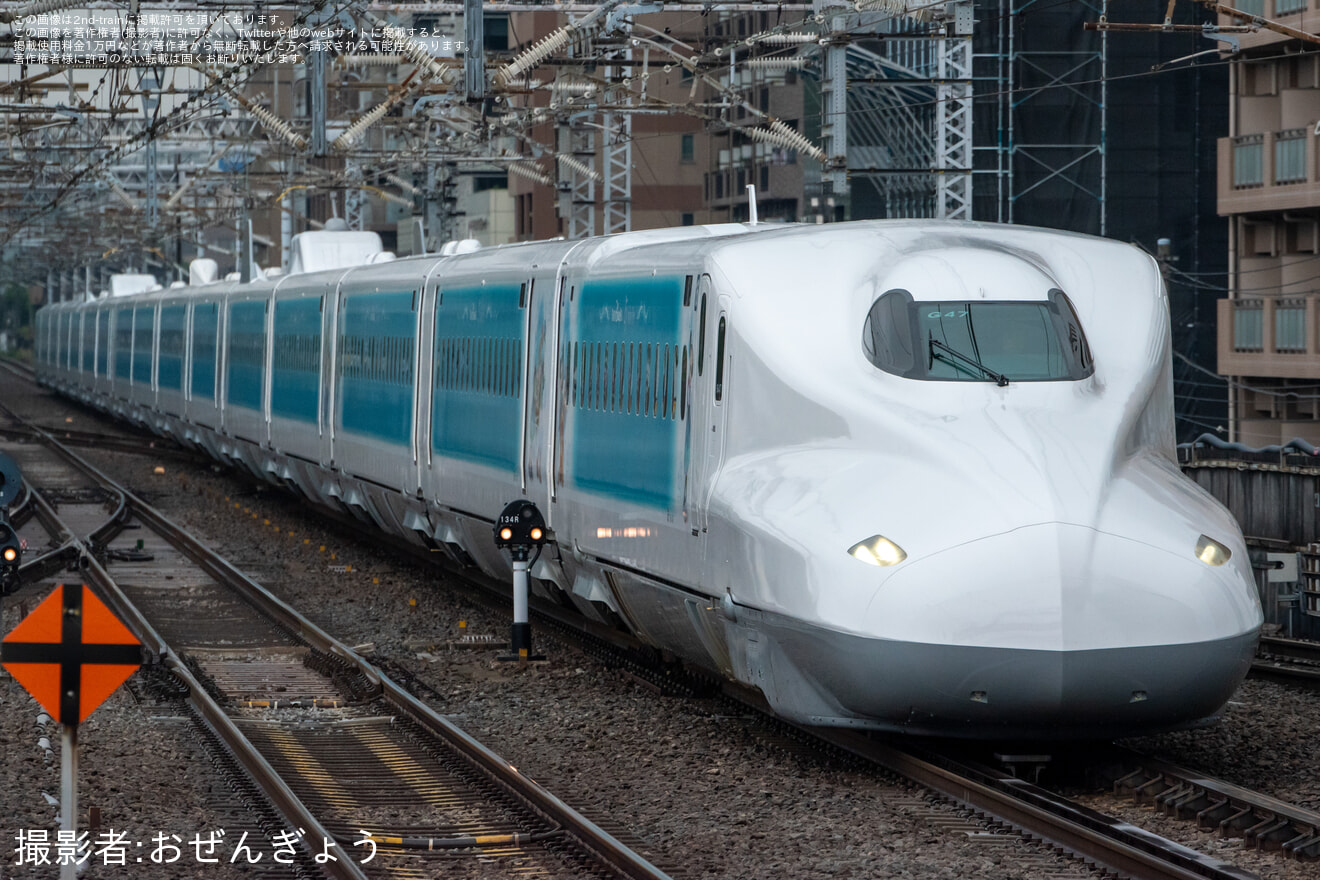 【JR海】N700A G47編成「Sparkling Dreams Shinkansen」が運行開始の拡大写真