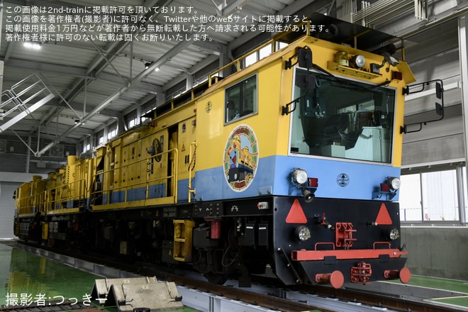 【大阪メトロ】長居保守基地「保線基地撮影会」開催(2026年6月)を長居車両基地で撮影した写真
