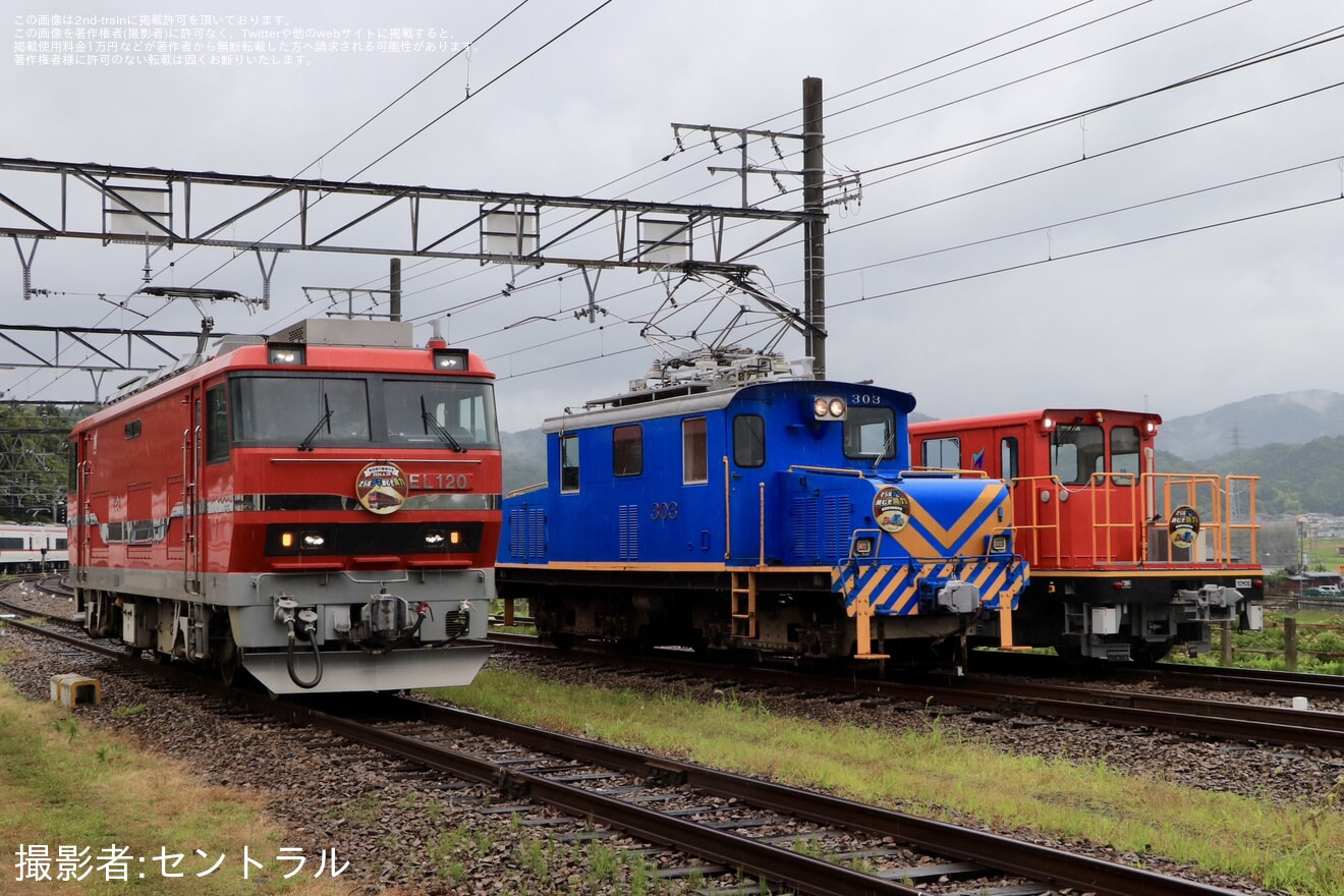 【名鉄】「新旧牽引車展示会～さらばデキ、頼むぞ舞力～」開催の拡大写真