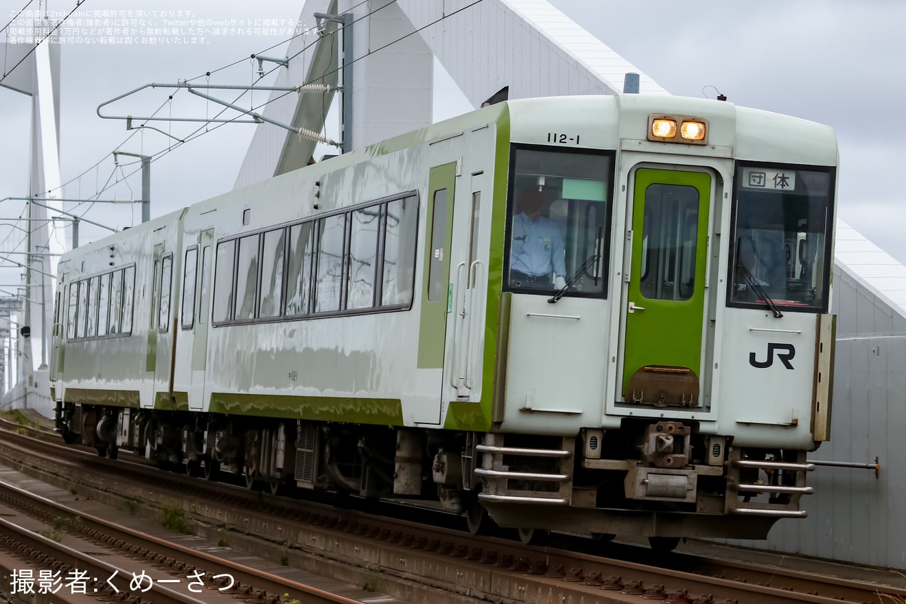 【JR東】「団体専用臨時列車『令和版 急行いなわしろ号』仙台駅発コース」ツアーが催行の拡大写真