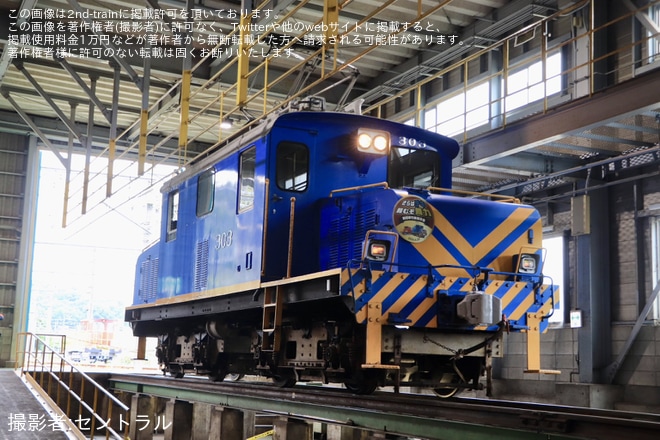 【名鉄】「新旧牽引車展示会～さらばデキ、頼むぞ舞力～」開催を舞木検査場で撮影した写真