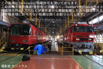 cde647176ba8ae66a4db69f943eade