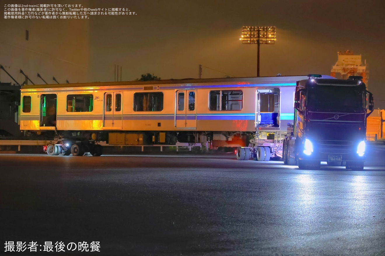 guerrilla / 鉄風東京 廃盤 東臨】りんかい線70-000形 Z6編成の中間車が廃車陸送 |2nd-train鉄道